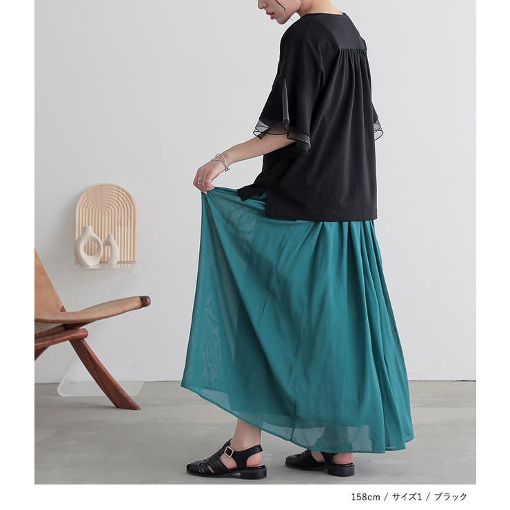 n'OrLABELチュールレイヤードフレアスリーブカットソー | osharewalker | 詳細画像9 