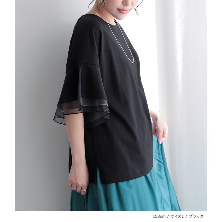 n'OrLABELチュールレイヤードフレアスリーブカットソー | osharewalker | 詳細画像10 