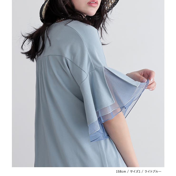 n'OrLABELチュールレイヤードフレアスリーブカットソー | osharewalker | 詳細画像16 