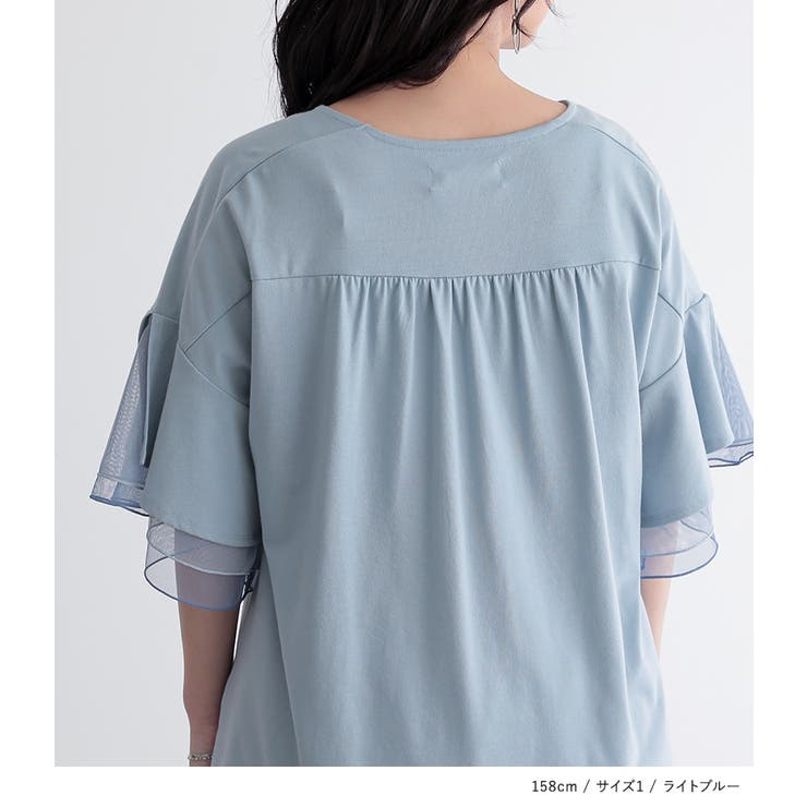 n'OrLABELチュールレイヤードフレアスリーブカットソー | osharewalker | 詳細画像17 