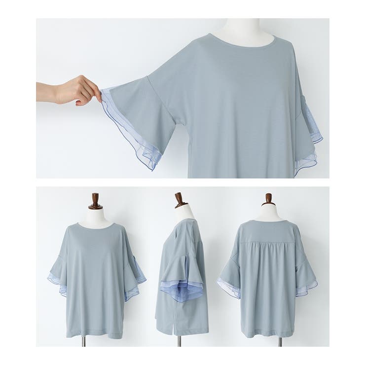 n'OrLABELチュールレイヤードフレアスリーブカットソー | osharewalker | 詳細画像18 