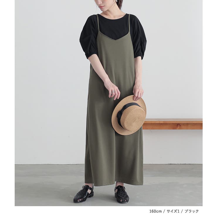 n'OrLABELタックボリュームスリーブカットソー | osharewalker | 詳細画像3 