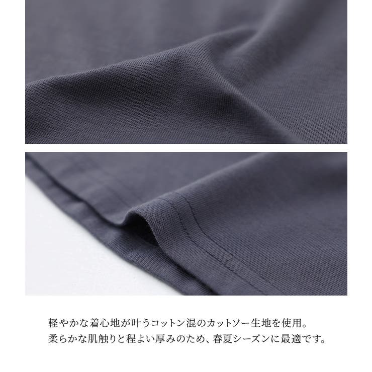 n'OrLABELタックボリュームスリーブカットソー | osharewalker | 詳細画像6 