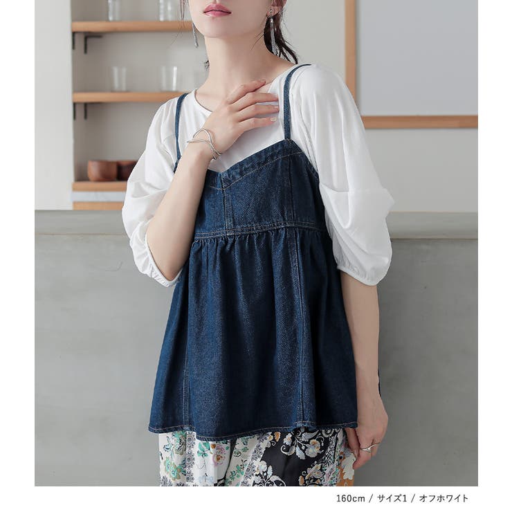 n'OrLABELタックボリュームスリーブカットソー | osharewalker | 詳細画像8 