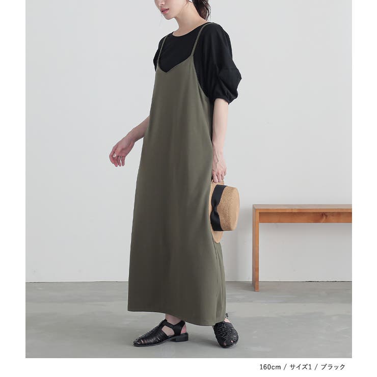 n'OrLABELタックボリュームスリーブカットソー | osharewalker | 詳細画像13 