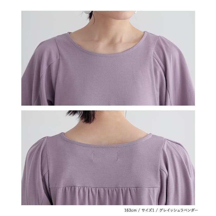 n'OrLABELタックボリュームスリーブカットソー | osharewalker | 詳細画像16 