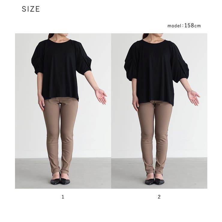 n'OrLABELタックボリュームスリーブカットソー | osharewalker | 詳細画像20 