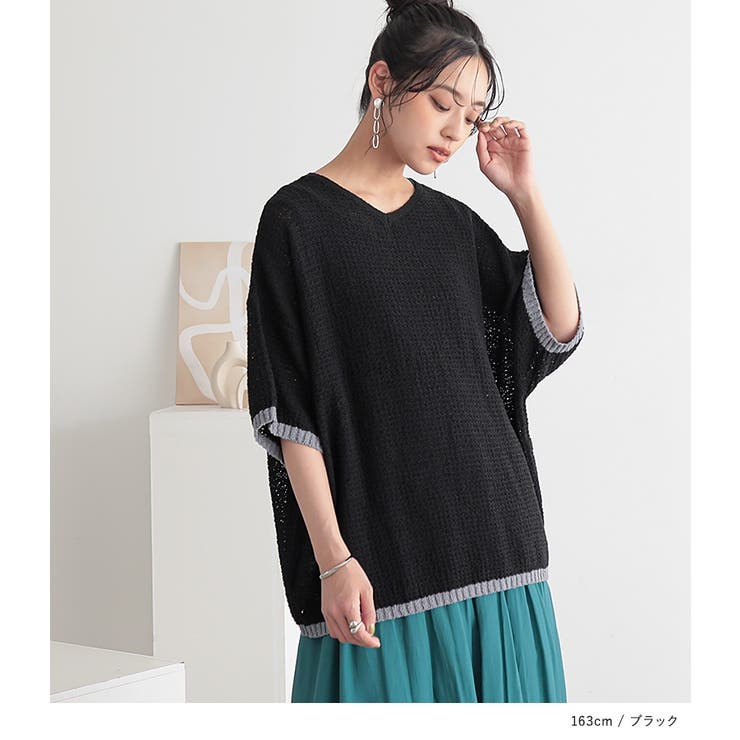 n'OrLABEL前後２wayループヤーン配色ニット  | osharewalker | 詳細画像10 