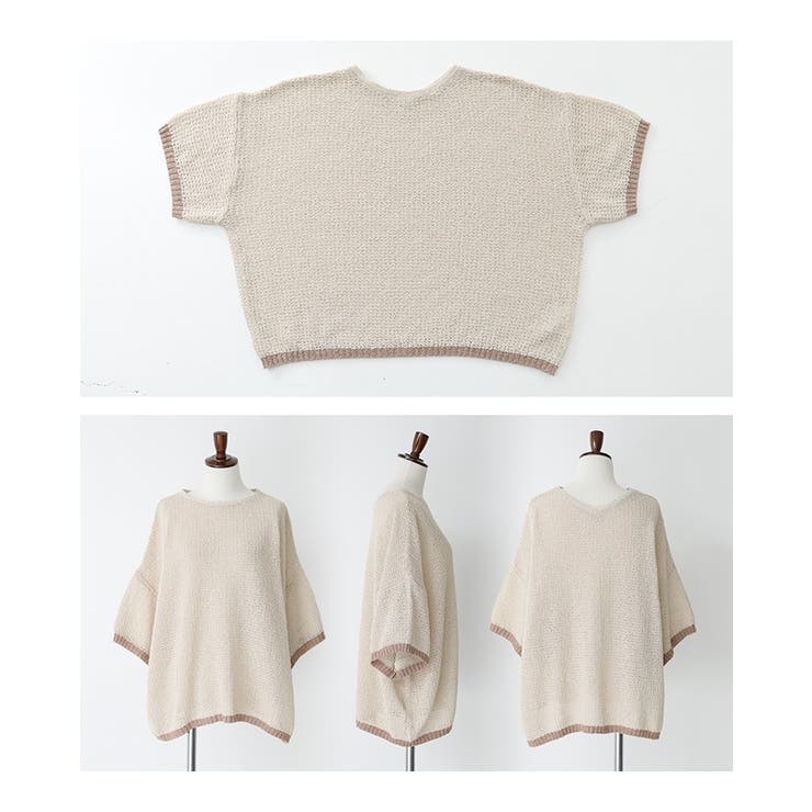 n'OrLABEL前後２wayループヤーン配色ニット  | osharewalker | 詳細画像19 