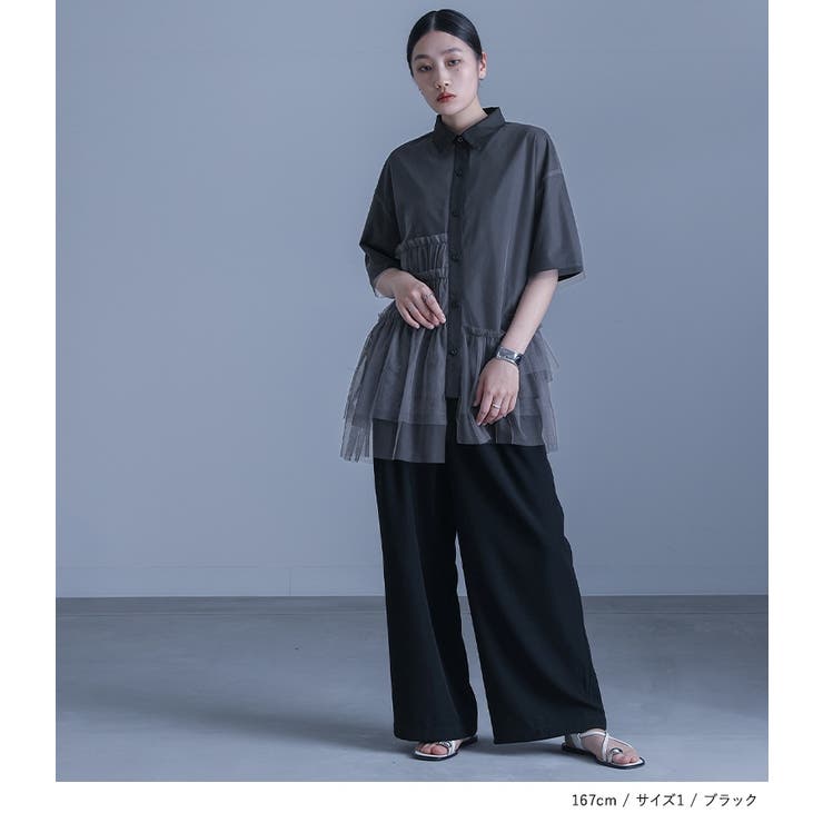 kOhAKUチュールドッキングシャツ | osharewalker | 詳細画像4 