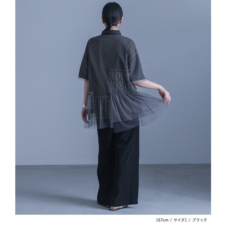 kOhAKUチュールドッキングシャツ | osharewalker | 詳細画像5 