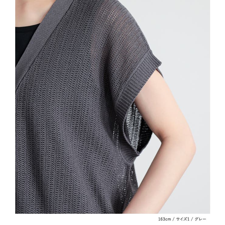 n'OrLABELニットジレカーディガン | osharewalker | 詳細画像14 