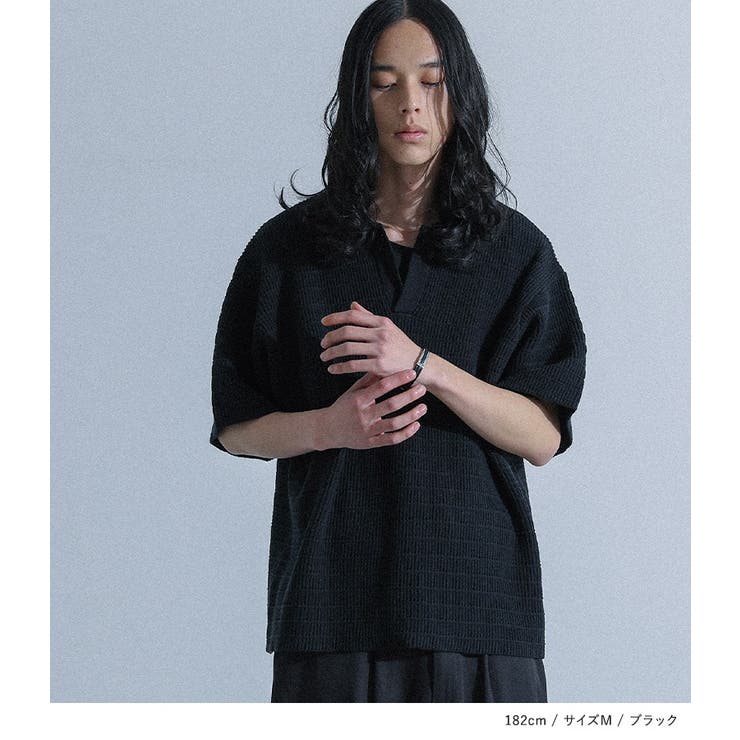 MDRスキッパーニットポロ [品番：MITW0018108]｜osharewalker