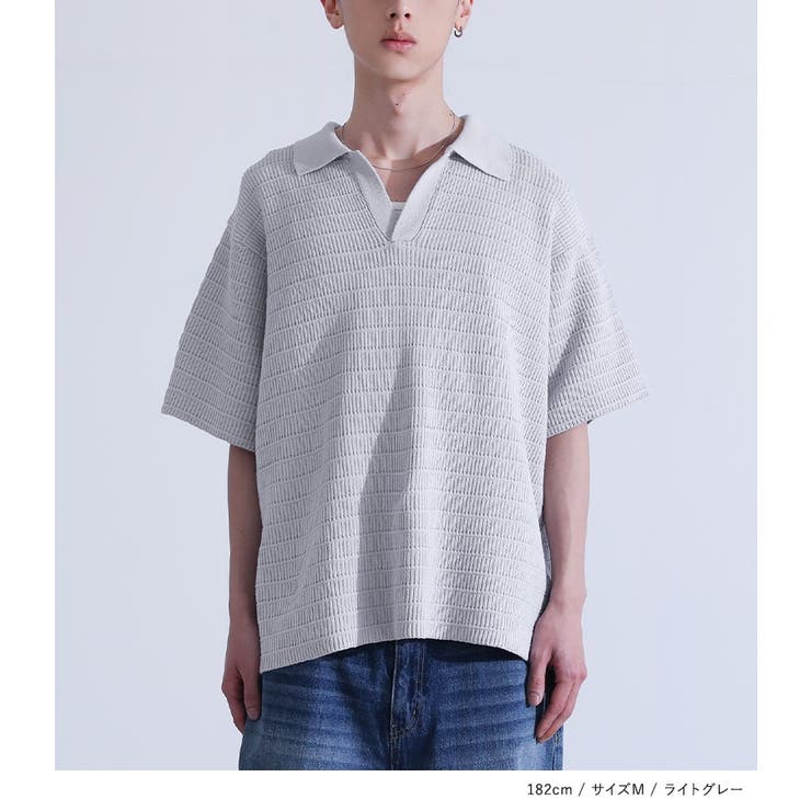 MDRスキッパーニットポロ  | osharewalker【MEN】 | 詳細画像13 