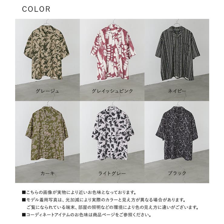 フリンジ付きリメイクライクオーバーシャツ／グレー／フリーサイズ シャツ風ドッキングレースプルオーバー(02_M 01_ホワイト