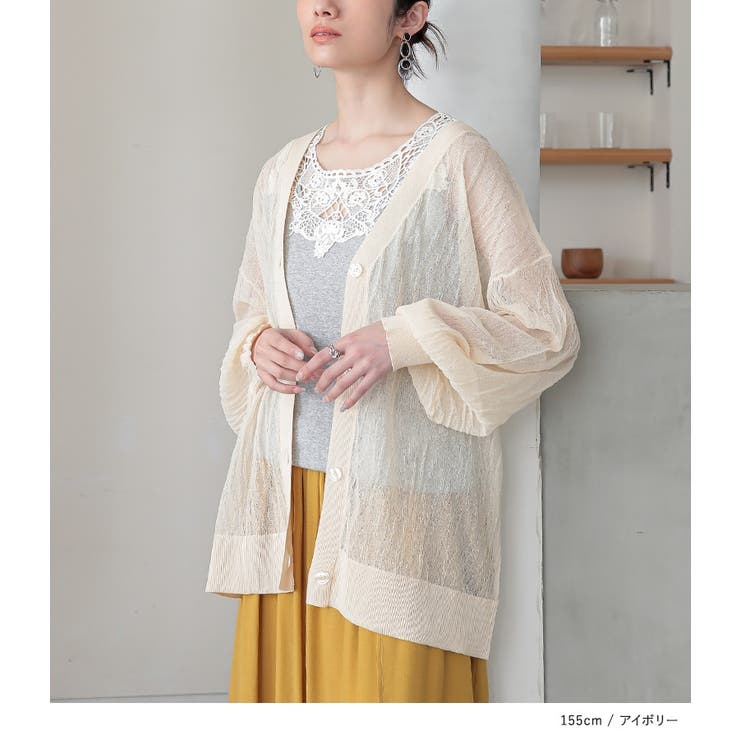 n'OrLABELウェーブジャカードシアーカーディガン | osharewalker | 詳細画像2 