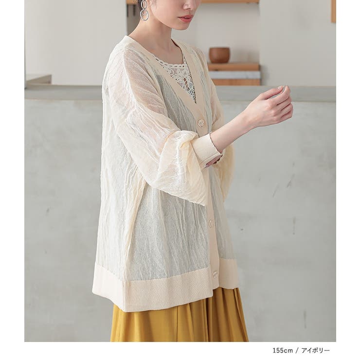 n'OrLABELウェーブジャカードシアーカーディガン | osharewalker | 詳細画像13 