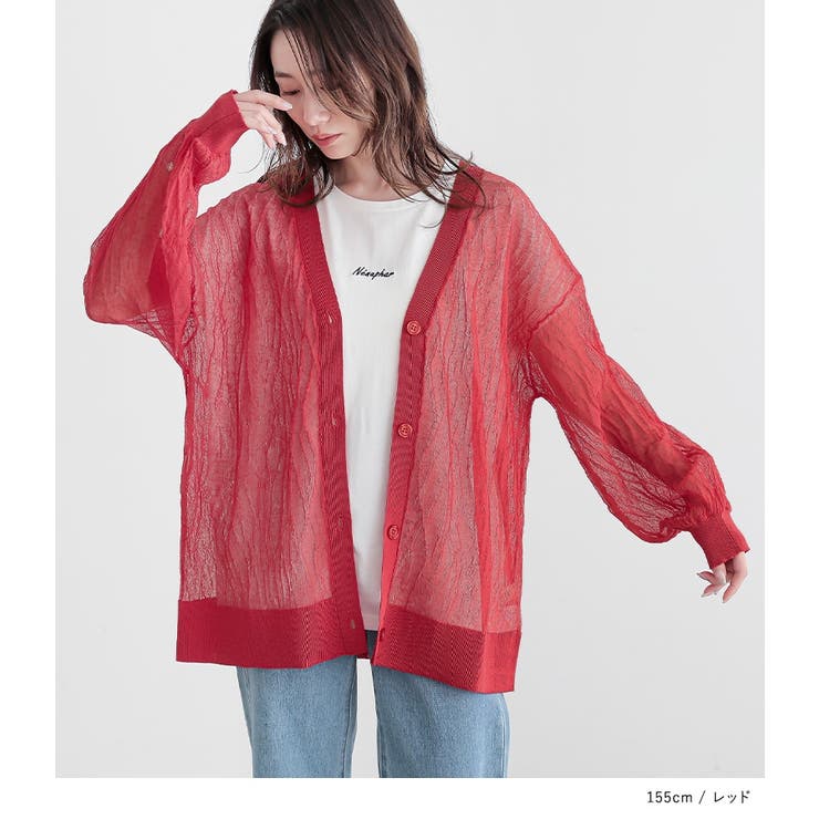 n'OrLABELウェーブジャカードシアーカーディガン | osharewalker | 詳細画像16 