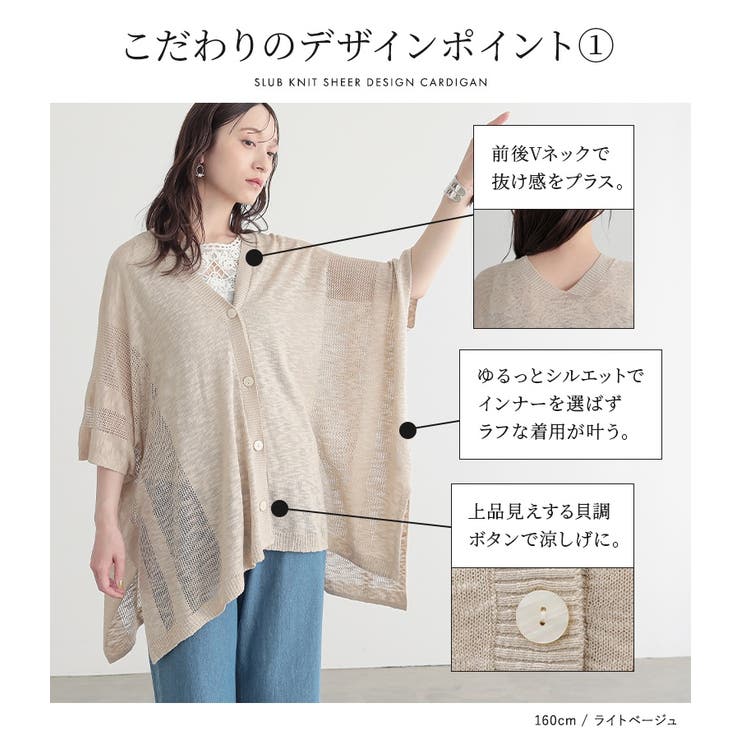 sankyo shokai ストール 薄手 大判 春 夏 カシミヤ レディース