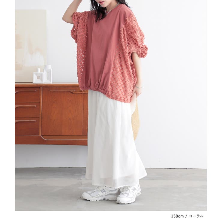 n'OrLABELシアー切替シャーリングドルマンカットソー | osharewalker | 詳細画像6 