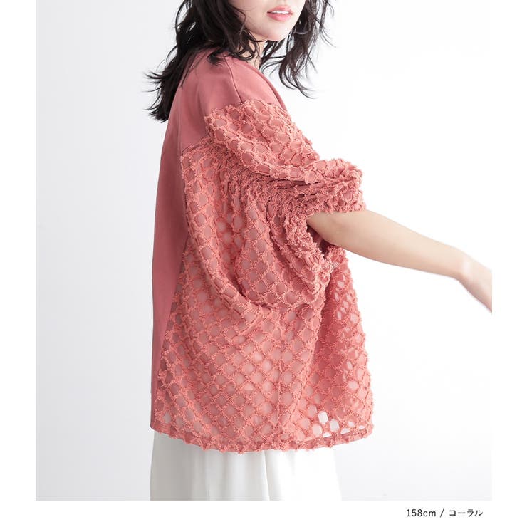 n'OrLABELシアー切替シャーリングドルマンカットソー | osharewalker | 詳細画像7 