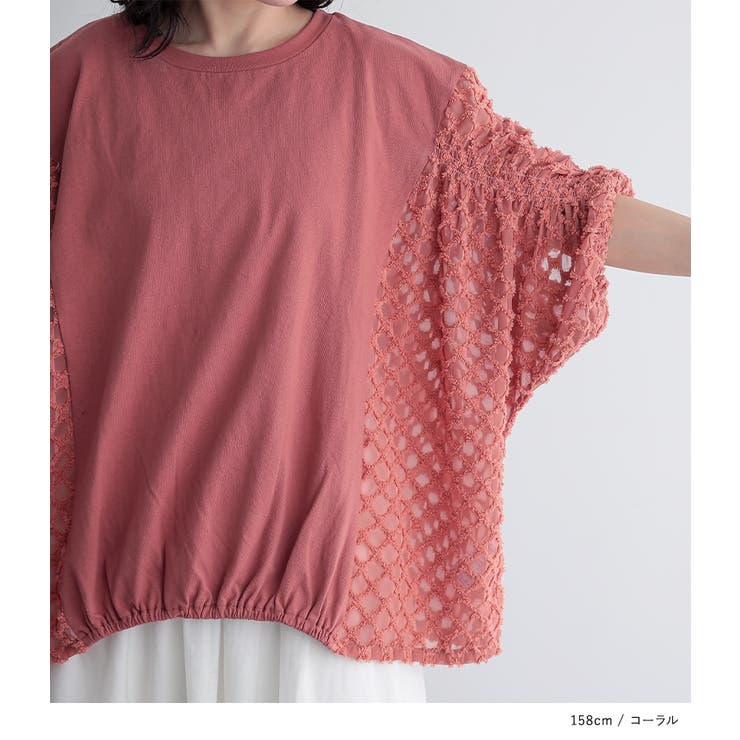 n'OrLABELシアー切替シャーリングドルマンカットソー | osharewalker | 詳細画像14 