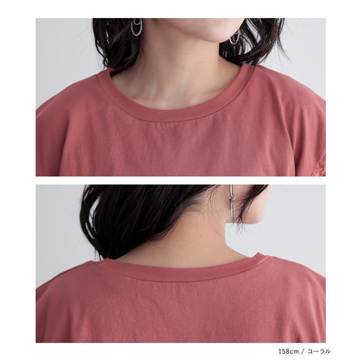 n'OrLABELシアー切替シャーリングドルマンカットソー | osharewalker | 詳細画像16 