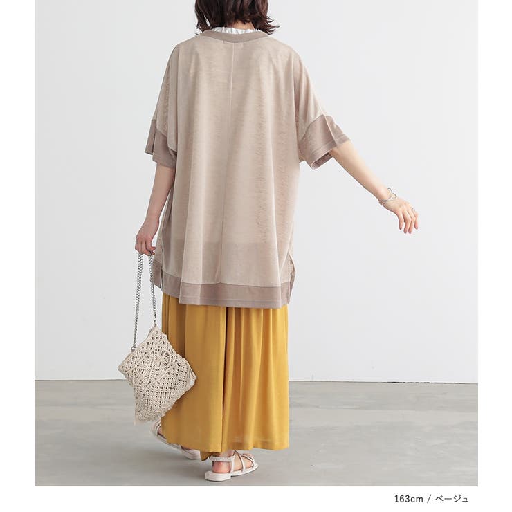 n'OrLABEL配色スラブカットソーカーディガン | osharewalker | 詳細画像11 