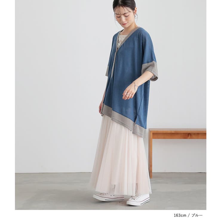 n'OrLABEL配色スラブカットソーカーディガン | osharewalker | 詳細画像13 