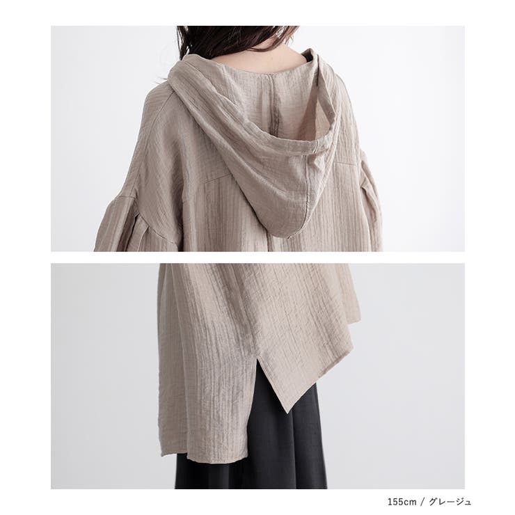 n'OrLABELフードスキッパー楊柳クレープブラウス | osharewalker | 詳細画像17 