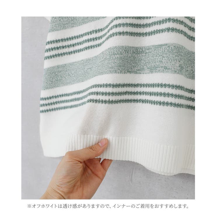 n'OrLABELミックス編みボーダーポロニット  | osharewalker | 詳細画像18 
