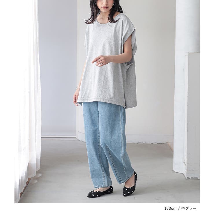 n'OrLABEL汗じみ防止ドロストカットソー | osharewalker | 詳細画像5 