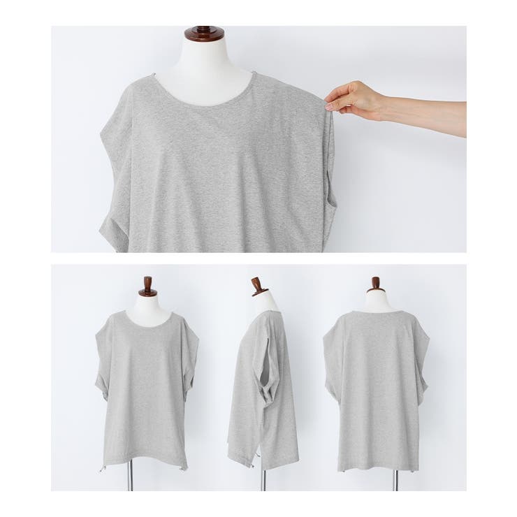 n'OrLABEL汗じみ防止ドロストカットソー | osharewalker | 詳細画像16 