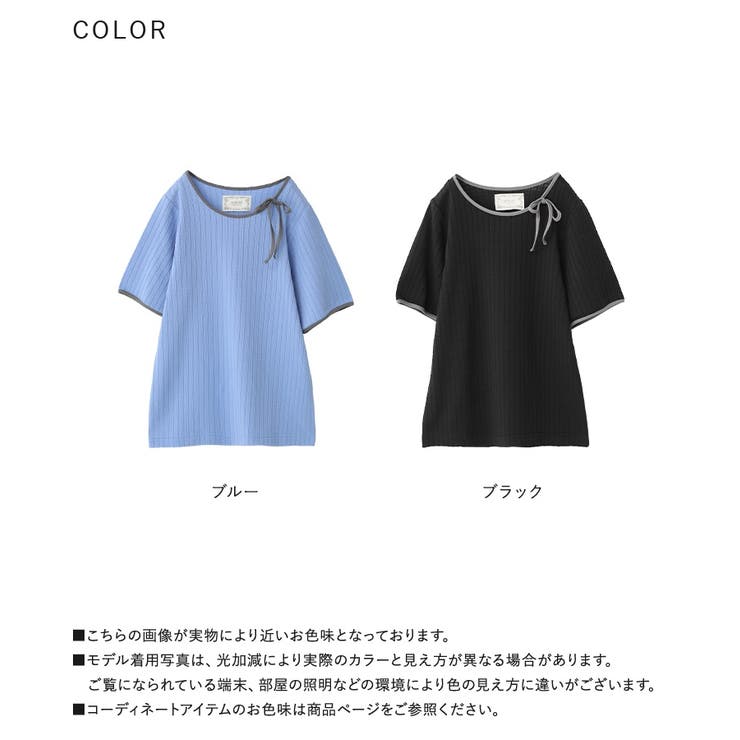 カットソー レディース トップス | osharewalker | 詳細画像18 