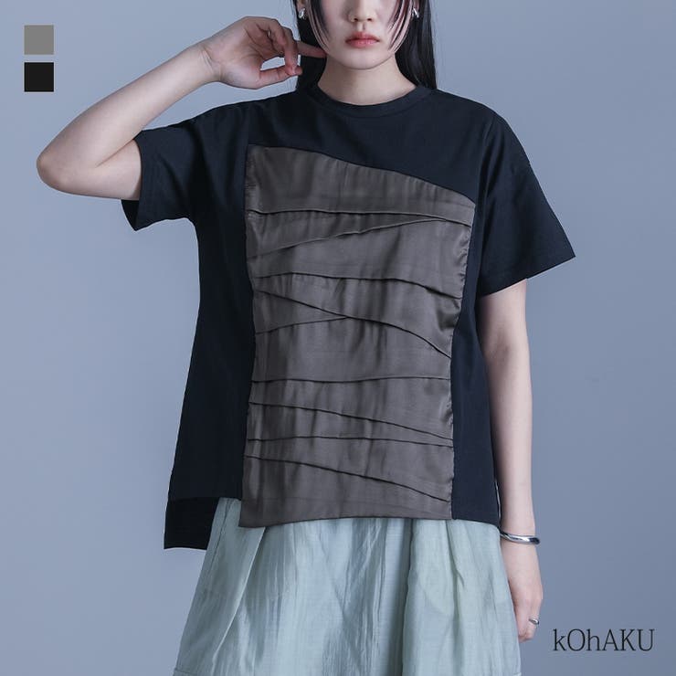 kOhAKU異素材ランダムタックカットソー | osharewalker | 詳細画像1 