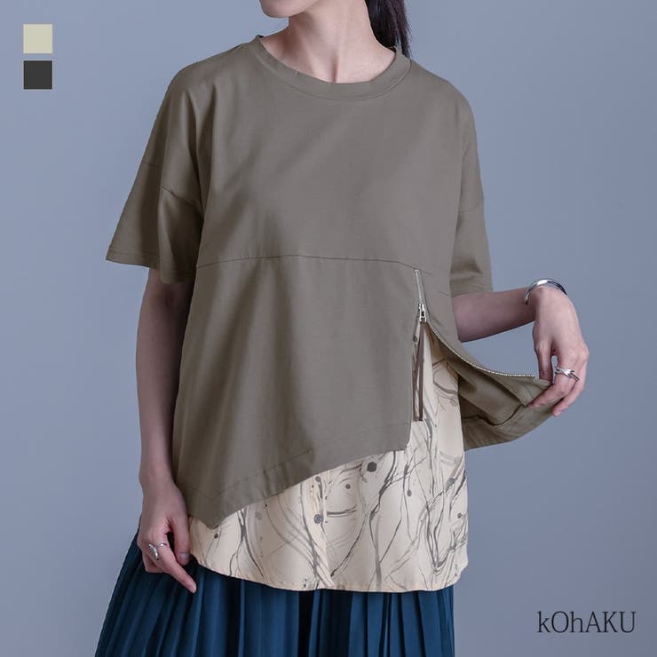 kOhAKU異素材ジップカットソー | osharewalker | 詳細画像1 