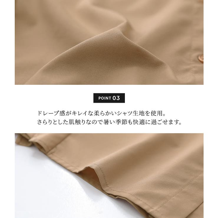 n'OrLABELサイドフレアブラウス | osharewalker | 詳細画像6 