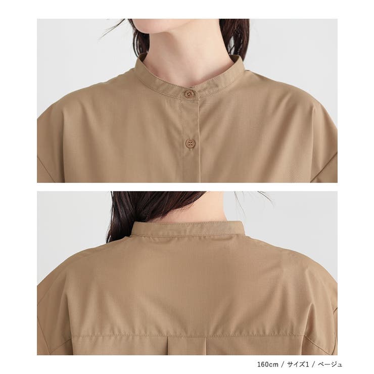 n'OrLABELサイドフレアブラウス | osharewalker | 詳細画像17 