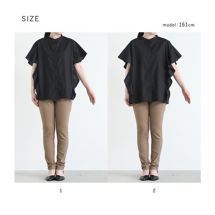 n'OrLABELサイドフレアブラウス | osharewalker | 詳細画像20 