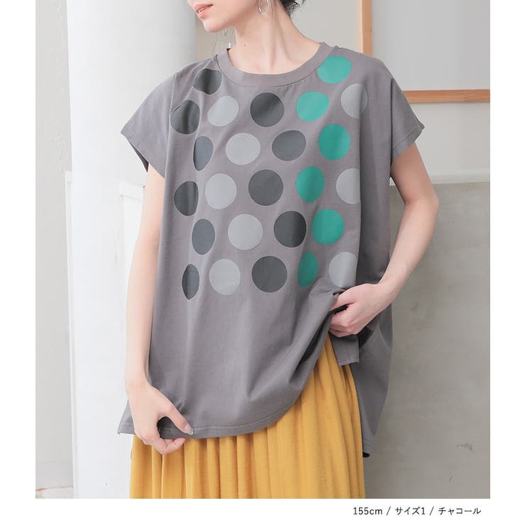 中古】 美品 PLEATS PLEASE ISSEY MIYAKE プリーツプリーズ