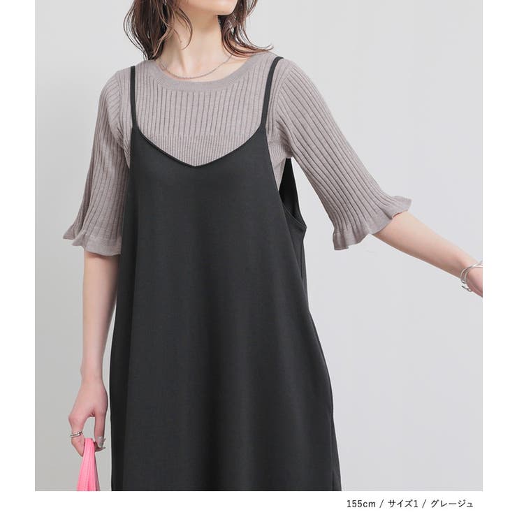 nOrLABEL袖フリル半袖リブニット | osharewalker | 詳細画像14 