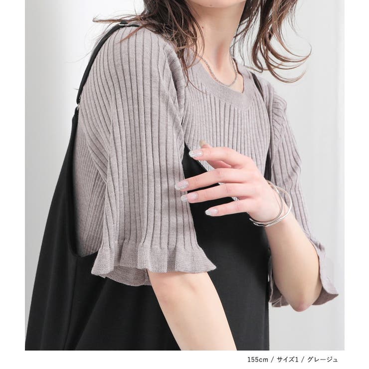 nOrLABEL袖フリル半袖リブニット | osharewalker | 詳細画像15 