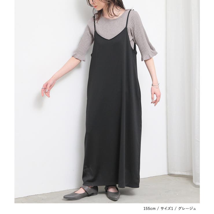 nOrLABEL袖フリル半袖リブニット | osharewalker | 詳細画像16 