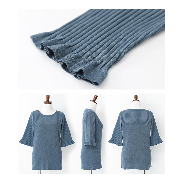 nOrLABEL袖フリル半袖リブニット | osharewalker | 詳細画像18 