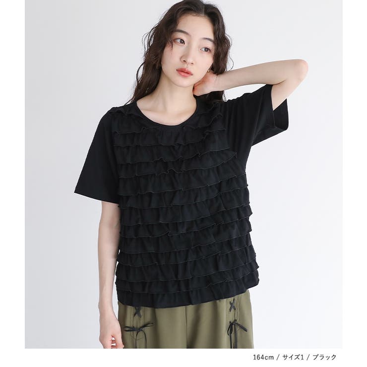somari imaginationフリルカットソー  | osharewalker | 詳細画像2 