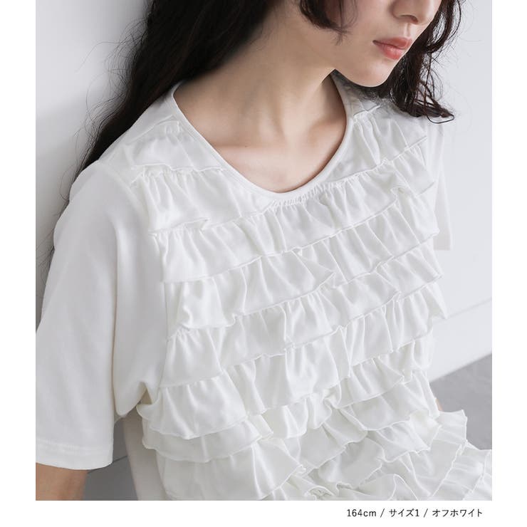 somari imaginationフリルカットソー  | osharewalker | 詳細画像3 