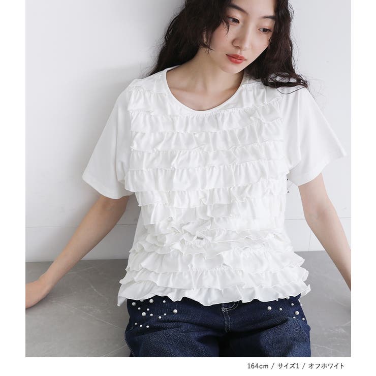 somari imaginationフリルカットソー  | osharewalker | 詳細画像6 