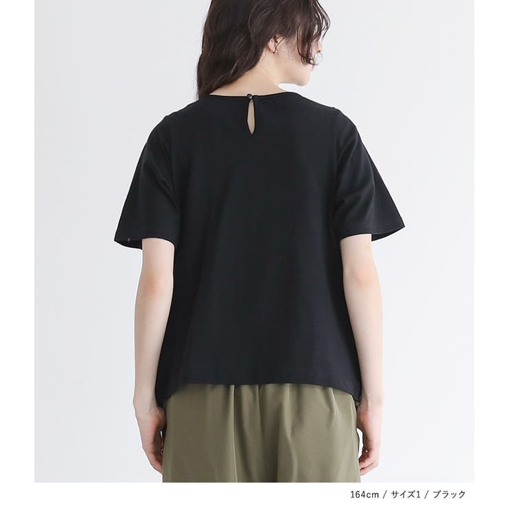 somari imaginationフリルカットソー  | osharewalker | 詳細画像10 