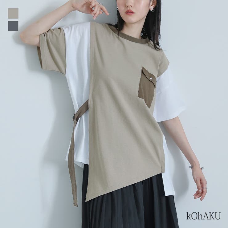 kOhAKU配色アシメカットソー | osharewalker | 詳細画像1 