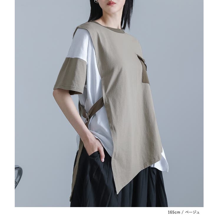 kOhAKU配色アシメカットソー | osharewalker | 詳細画像12 